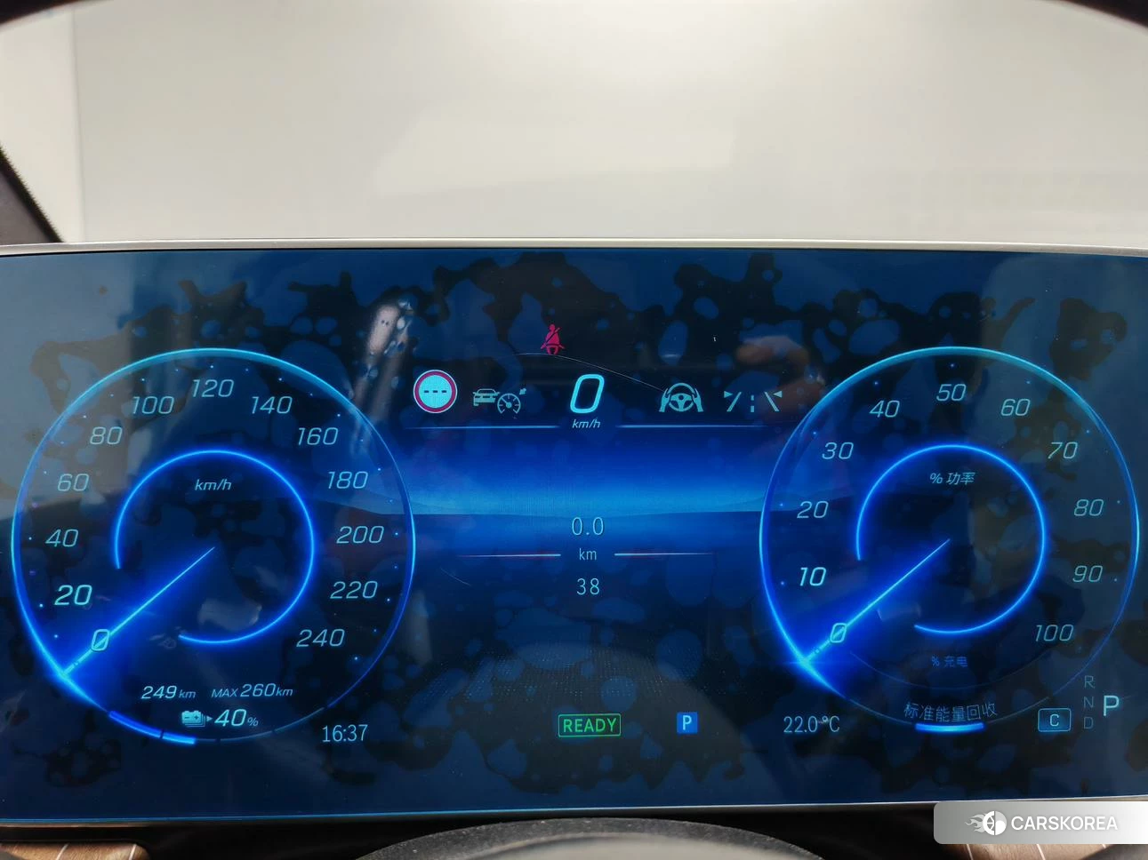 Mercedes-Benz EQE SUV id 4452903 из Китая 22