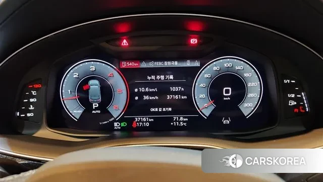 Audi Q7 (4M) id 3431936 из Кореи 16