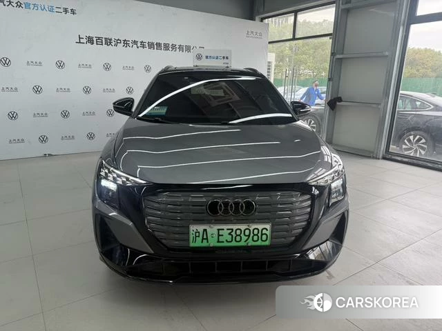 Audi Q5 e-tron id 4211133 из Китая 16