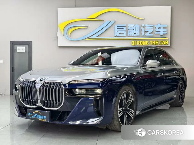 BMW 7 series id 4276529 из Китая 12