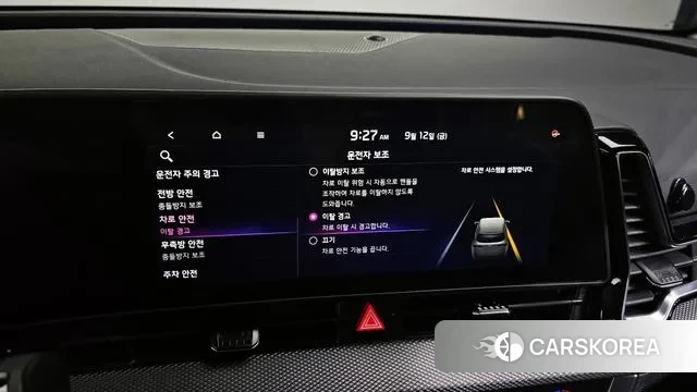 Kia Sportage 5th Generation id 3147802 из Кореи 20