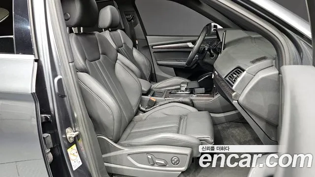 Audi Q5 (FY) id 2920235 из Кореи 20