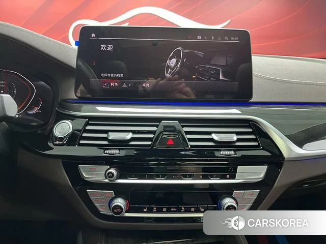 BMW 5 series id 4273050 из Китая 22