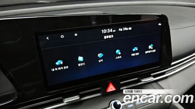 Hyundai Avante (CN7) id 2673081 из Кореи 20