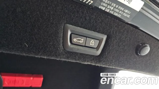 BMW 7 Series (G11) id 2662004 из Кореи 20