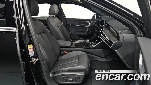 Audi A6 (C8) id 2917333 из Кореи 20