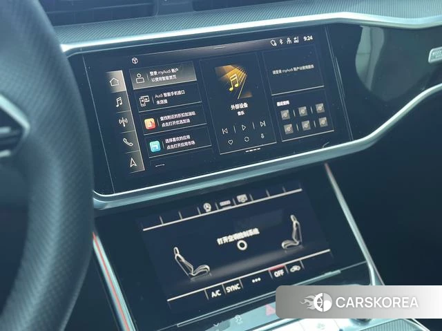 Audi A6L id 4258726 из Китая 34