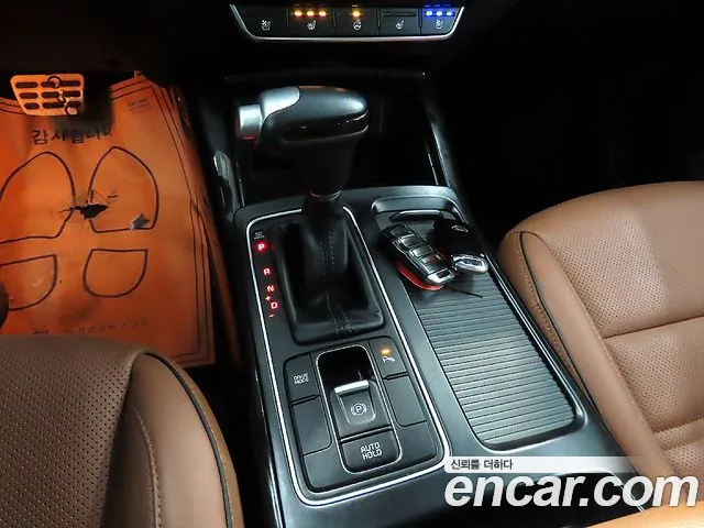 Kia The New Sorento id 2679216 из Кореи 20