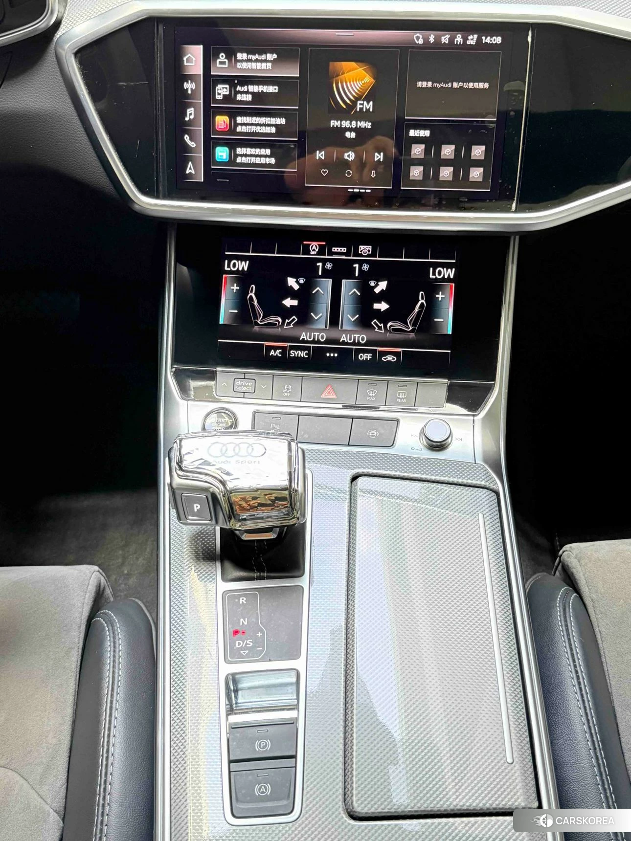 Audi A6L id 4514758 из Китая 11