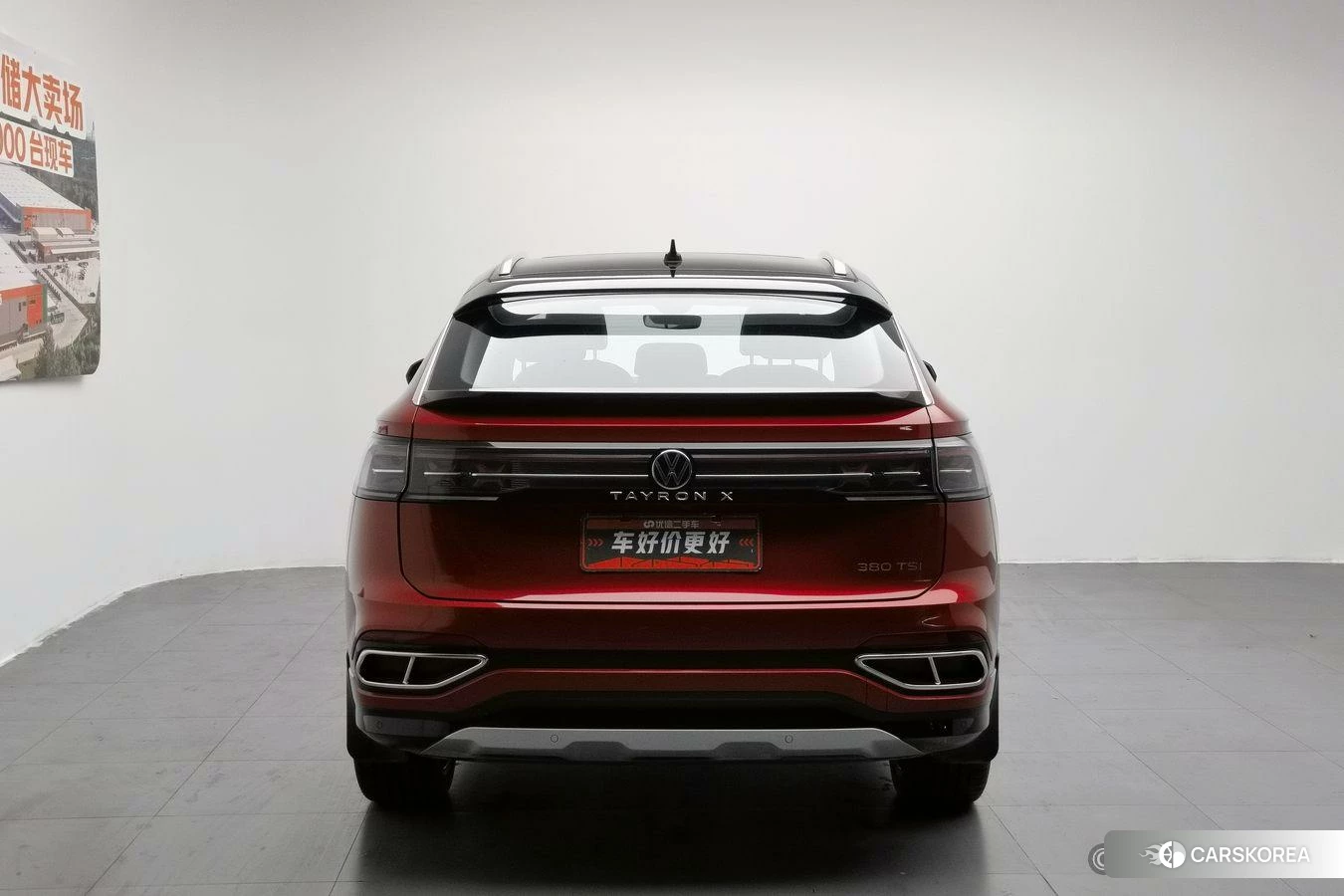 Volkswagen Tayron id 4439064 из Китая 24