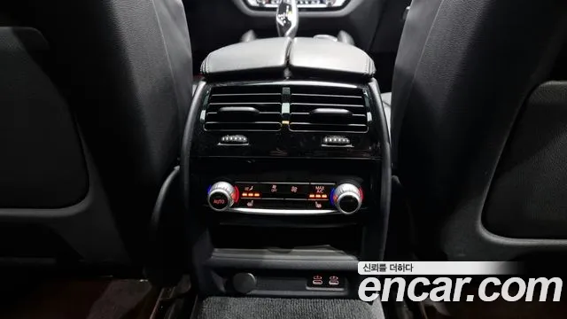 BMW 6 Series GT (G32) id 2701059 из Кореи 20