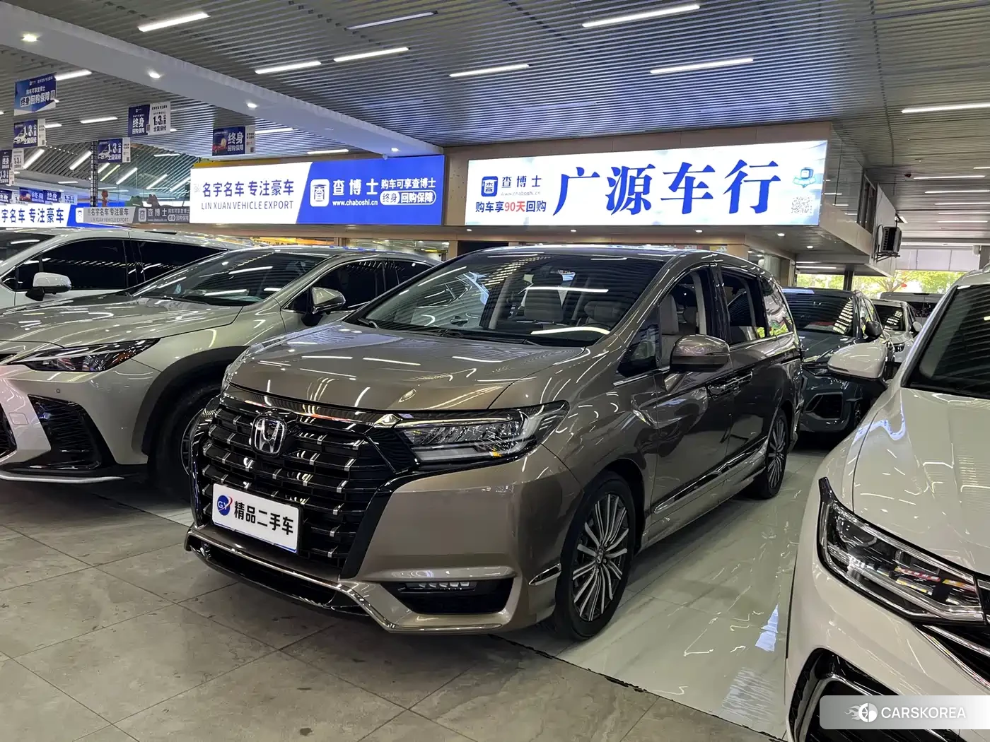 Honda Elysion id 4634858 из Китая 20
