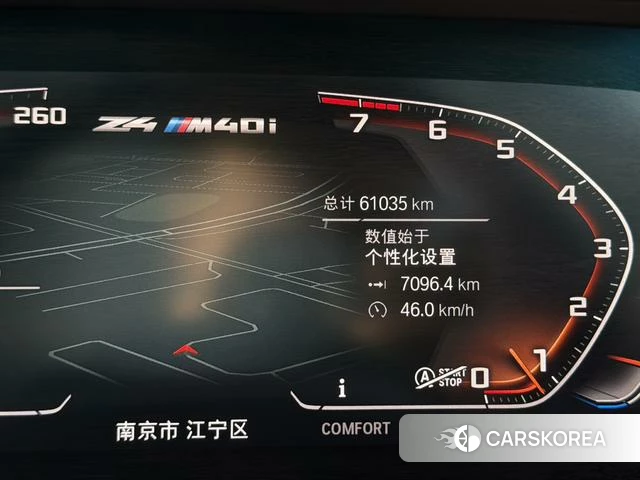BMW Z4 id 4300833 из Китая 12
