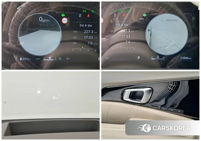 Kia The New Carnival 4th Generation id 4400538 из Кореи 20