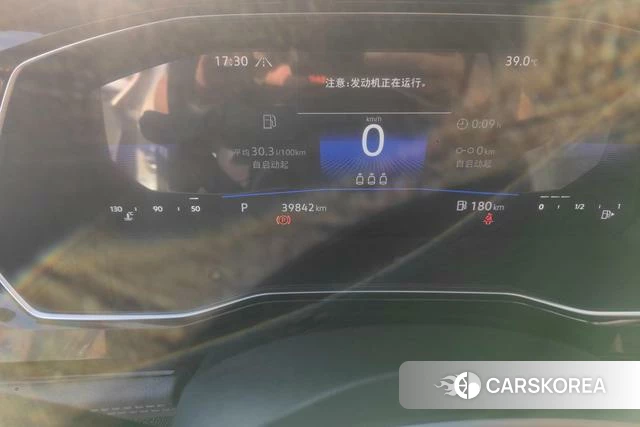 Volkswagen Sagitar id 4259650 из Китая 17