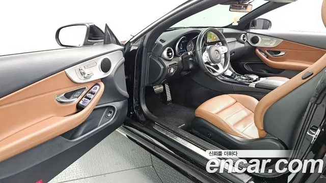 Mercedes-Benz C-Class W205 id 2241670 из Кореи 20