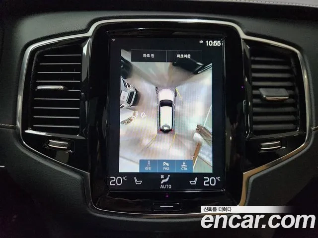 Volvo XC90 second Generation id 2872578 из Кореи 20