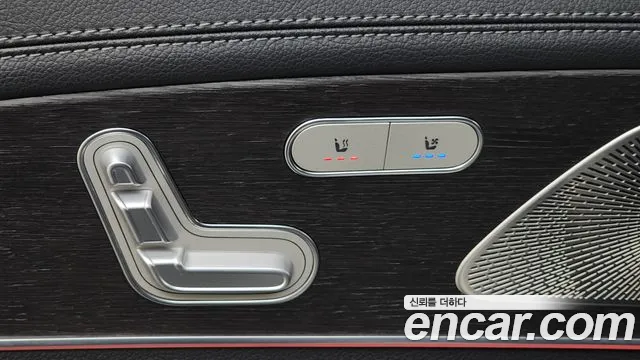 Mercedes-Benz GLS - Class X167 id 2533593 из Кореи 20