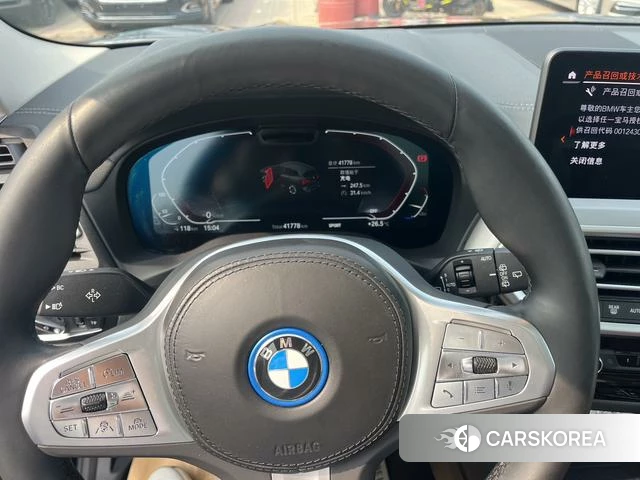 BMW iX3 id 4257263 из Китая 16