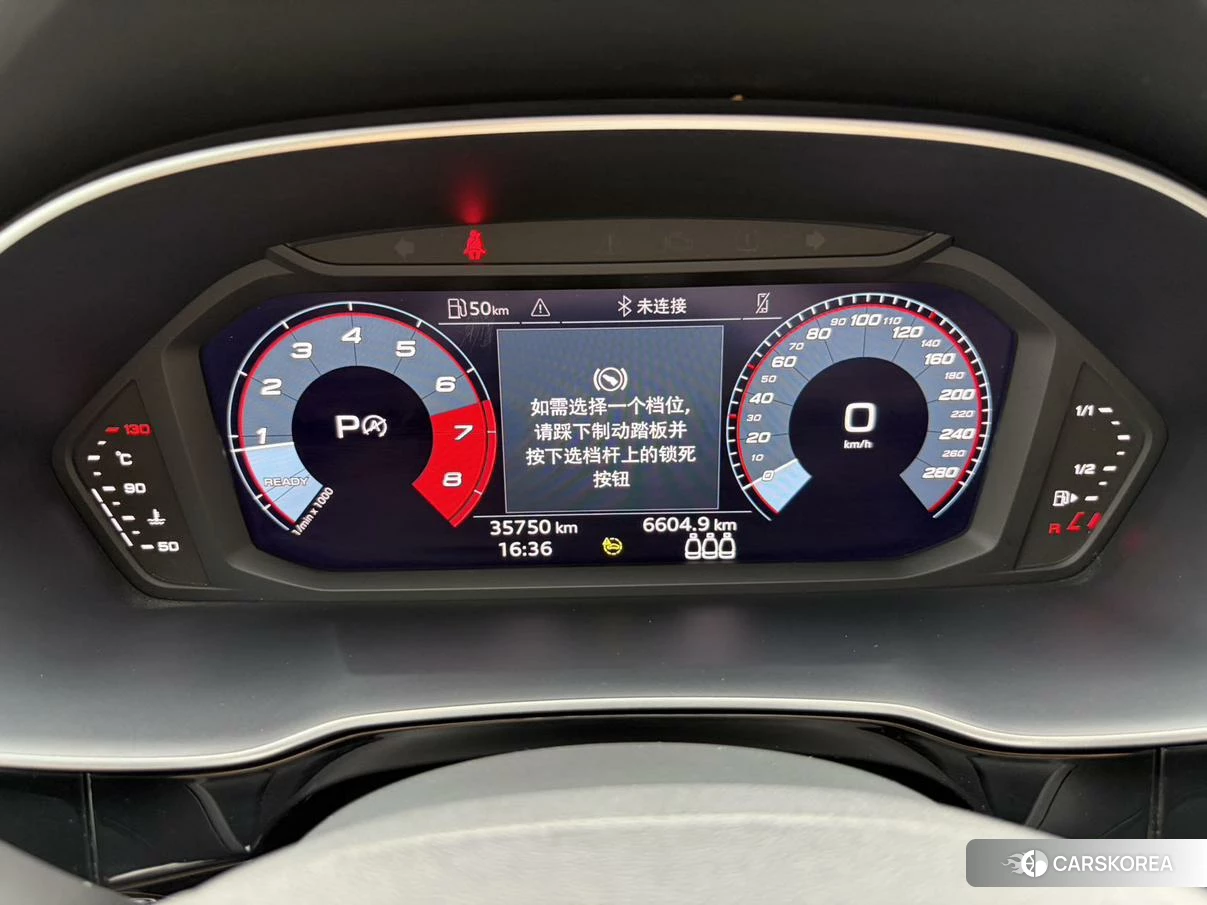 Audi Q3 id 4473419 из Китая 19