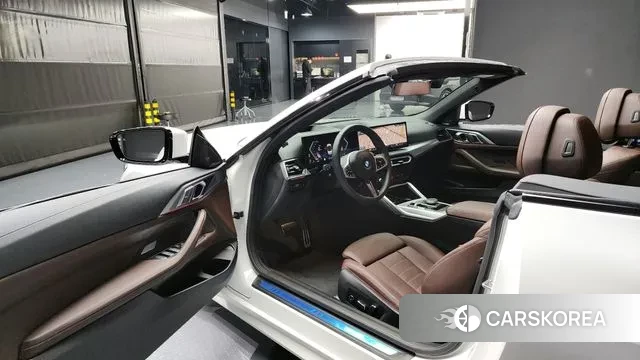 BMW 4 Series (G22) id 3294481 из Кореи 20