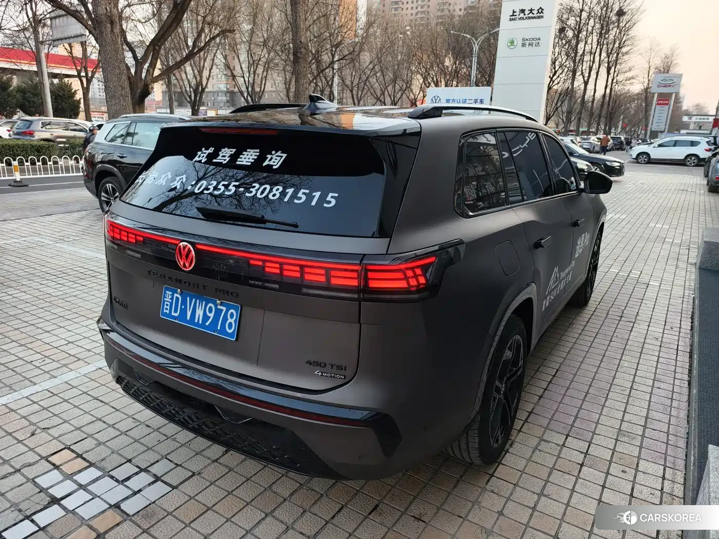 Volkswagen Touareg id 4599545 из Китая 10