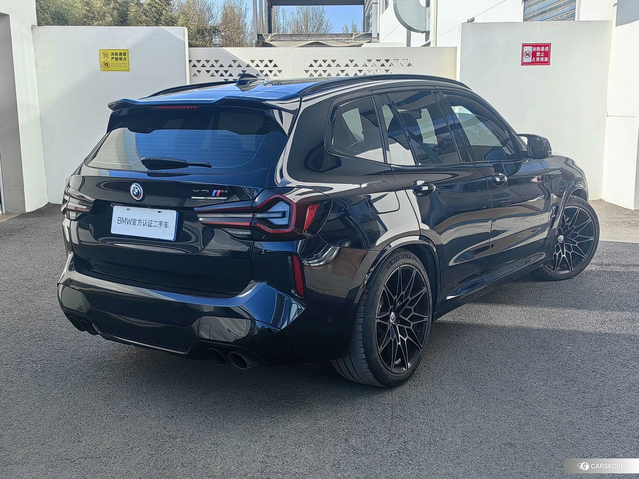 BMW X3 M id 4441334 из Китая 18