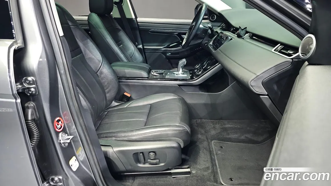 Land Rover Range Rover Evoque 2nd Generation id 1589204 из Кореи 20