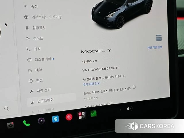 Tesla Model Y id 4602331 из Кореи 19
