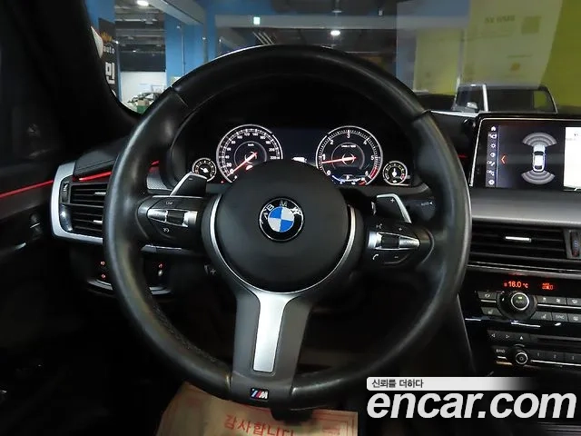 BMW X6 (F16) id 2932936 из Кореи 20