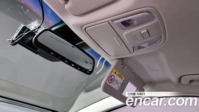 Kia The New Niro id 2680628 из Кореи 20