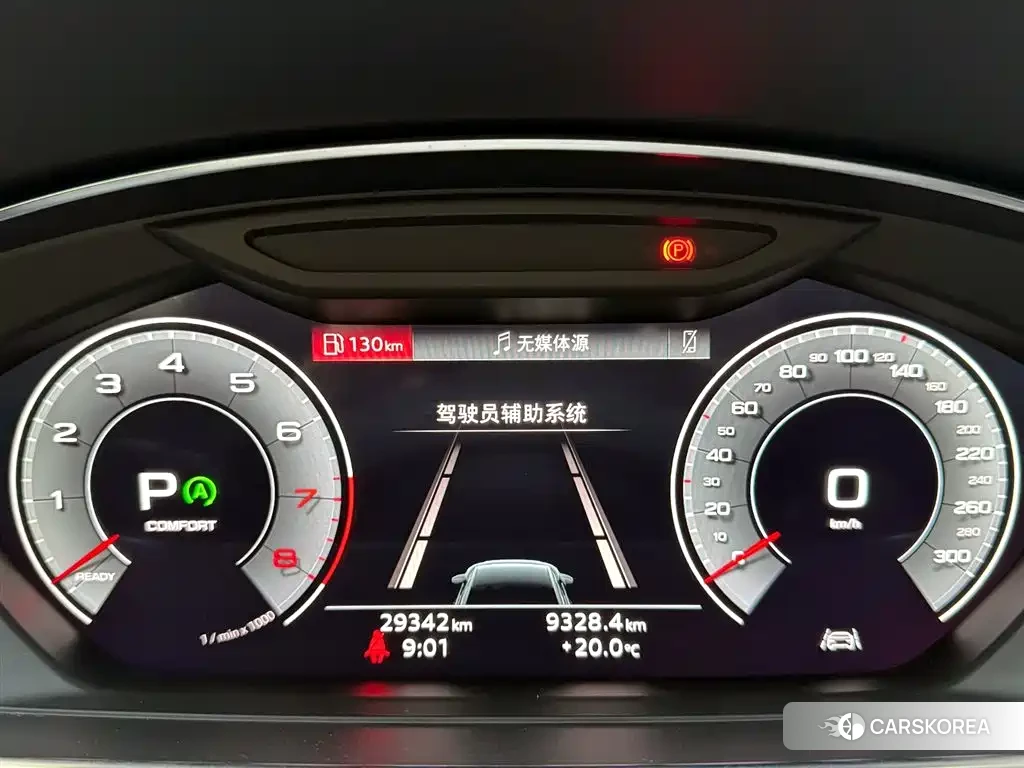 Audi A8 id 4607018 из Китая 16