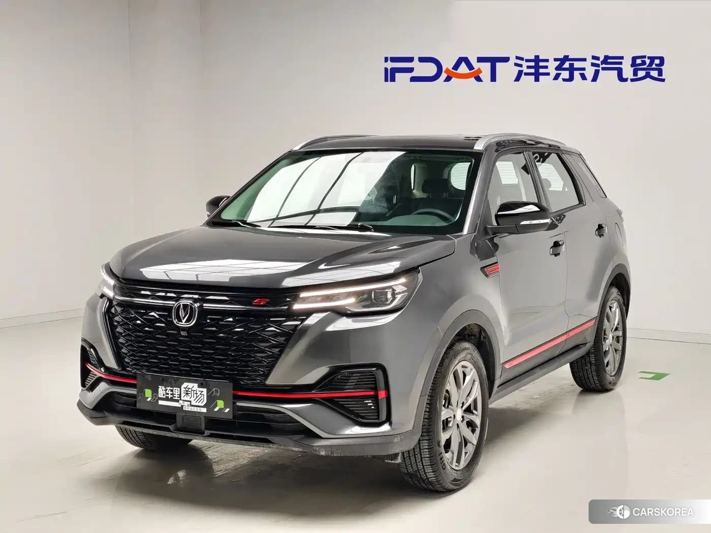 Chang'an CS55PLUS id 4659841 из Китая 18