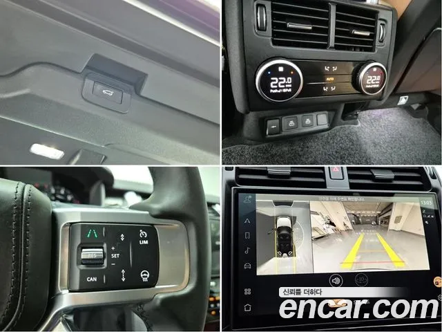 Land Rover Discovery 5 id 2518963 из Кореи 20