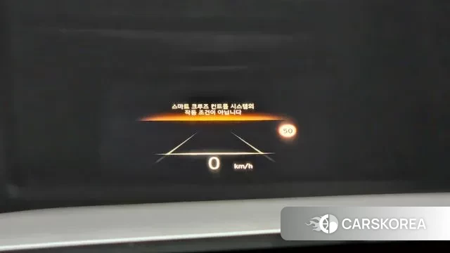 Hyundai The New Palisade id 2904860 из Кореи 20