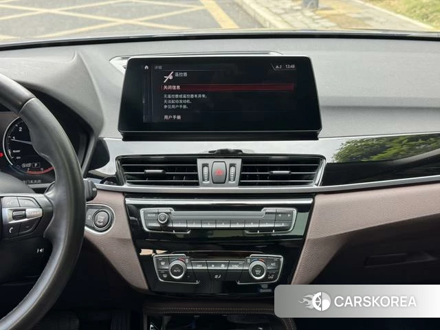 BMW X1 id 4228479 из Китая 24
