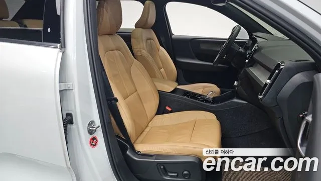 Volvo XC40 id 2954881 из Кореи 20