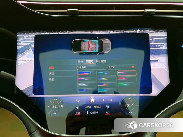 Mercedes-Benz EQS SUV id 4256460 из Китая 41