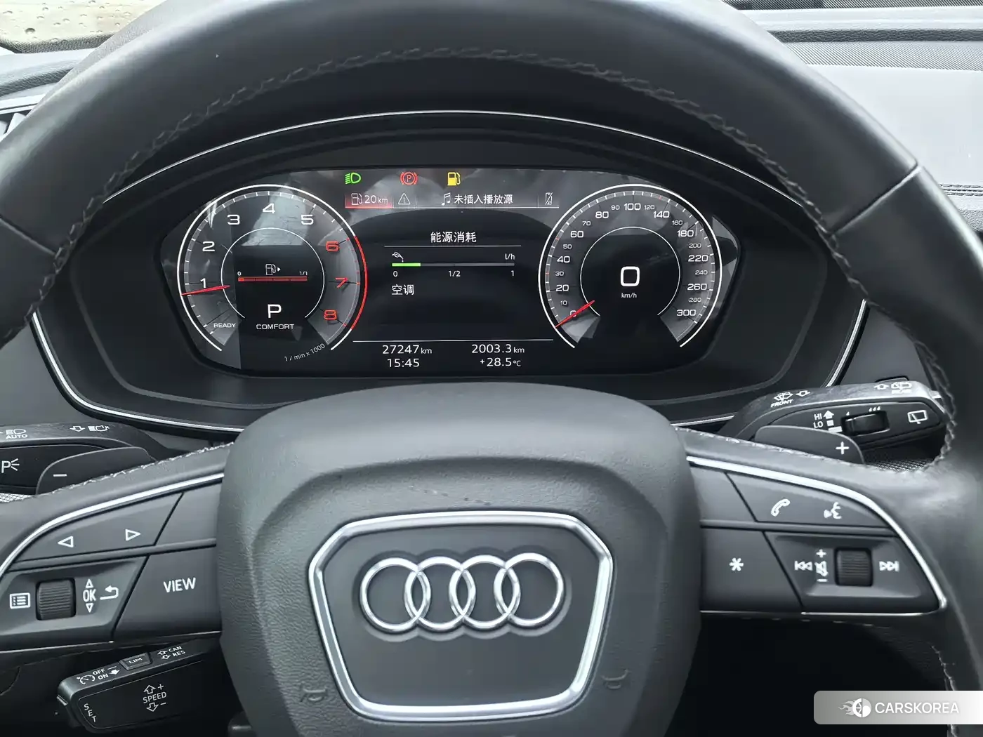 Audi Q5L id 4576501 из Китая 13