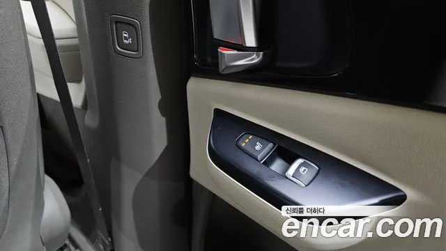 Kia Carnival 4th generation id 2583034 из Кореи 20