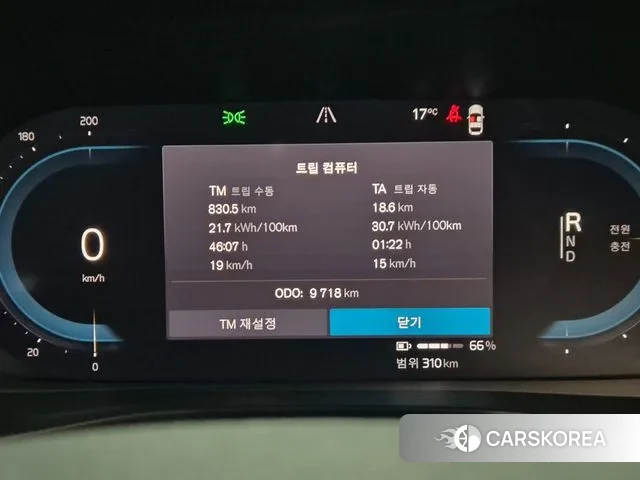 Volvo XC40 Richards id 3327376 из Кореи 18