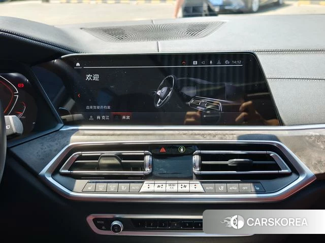 BMW X5 id 4301338 из Китая 32