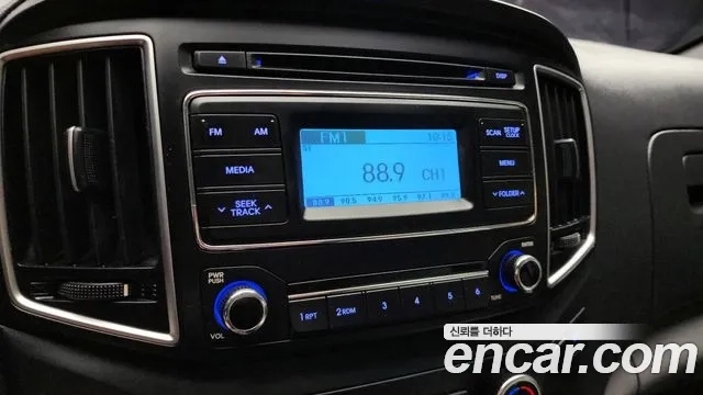 Hyundai The New Grand Starex id 2876431 из Кореи 20