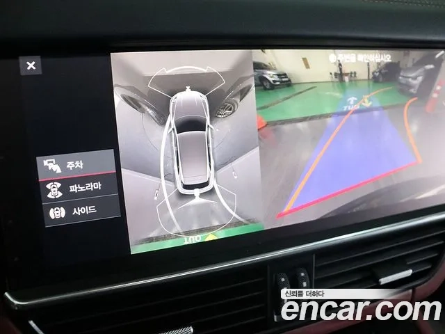 Porsche Cayenne (PO536) id 2911277 из Кореи 18