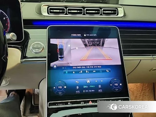 Mercedes-Benz S-Class W223 id 3910804 из Кореи 18