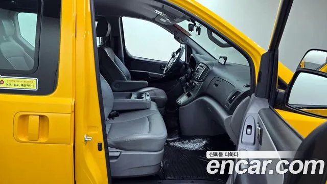 Hyundai The New Grand Starex id 2486962 из Кореи 20