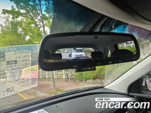 Kia The New Sorento id 2660871 из Кореи 19