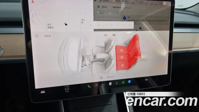 Tesla Model 3 id 2664805 из Кореи 20