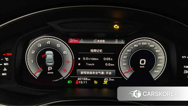 Audi A6L id 4263312 из Китая 11