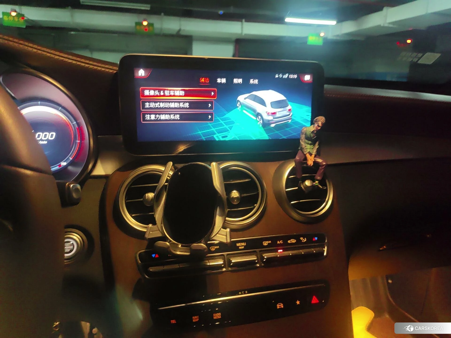 Mercedes-Benz GLC id 4479802 из Китая 21